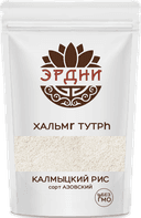 1,5 кг