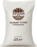 25 кг