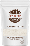 1,5 кг